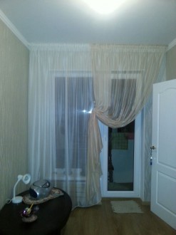 Curtains