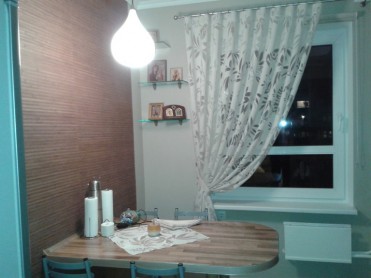 Kitchen Curtains