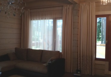 Curtains for living room.