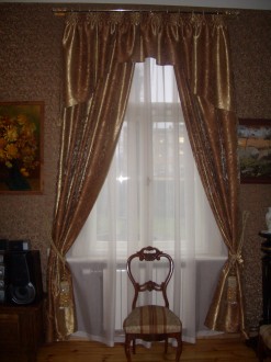 Curtains