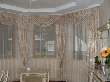 Curtains