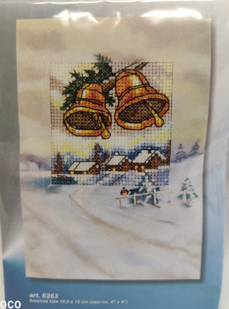 Cross stitch kit, PlussAudums Shop, Matisa street21