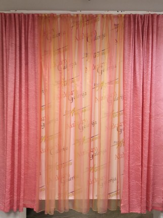 gotovye shtory internet magazin tkanej