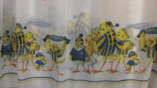 Fabrics for day curtains - Fabric kapron Fabrics for day curtains - Fabric kapron